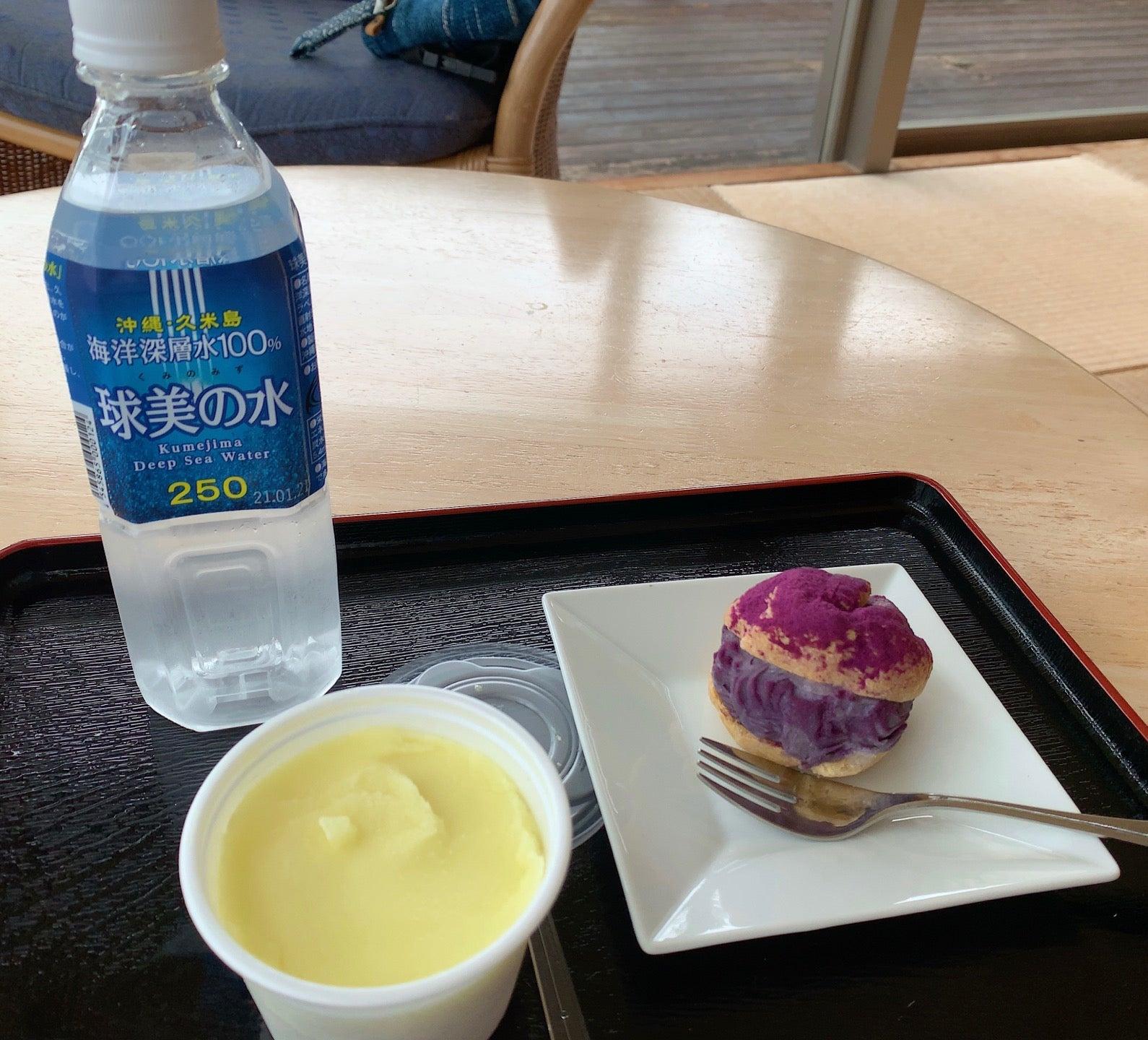 なかゆくい処