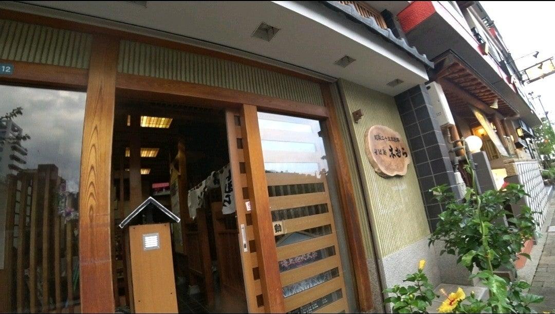 そば処 木むら