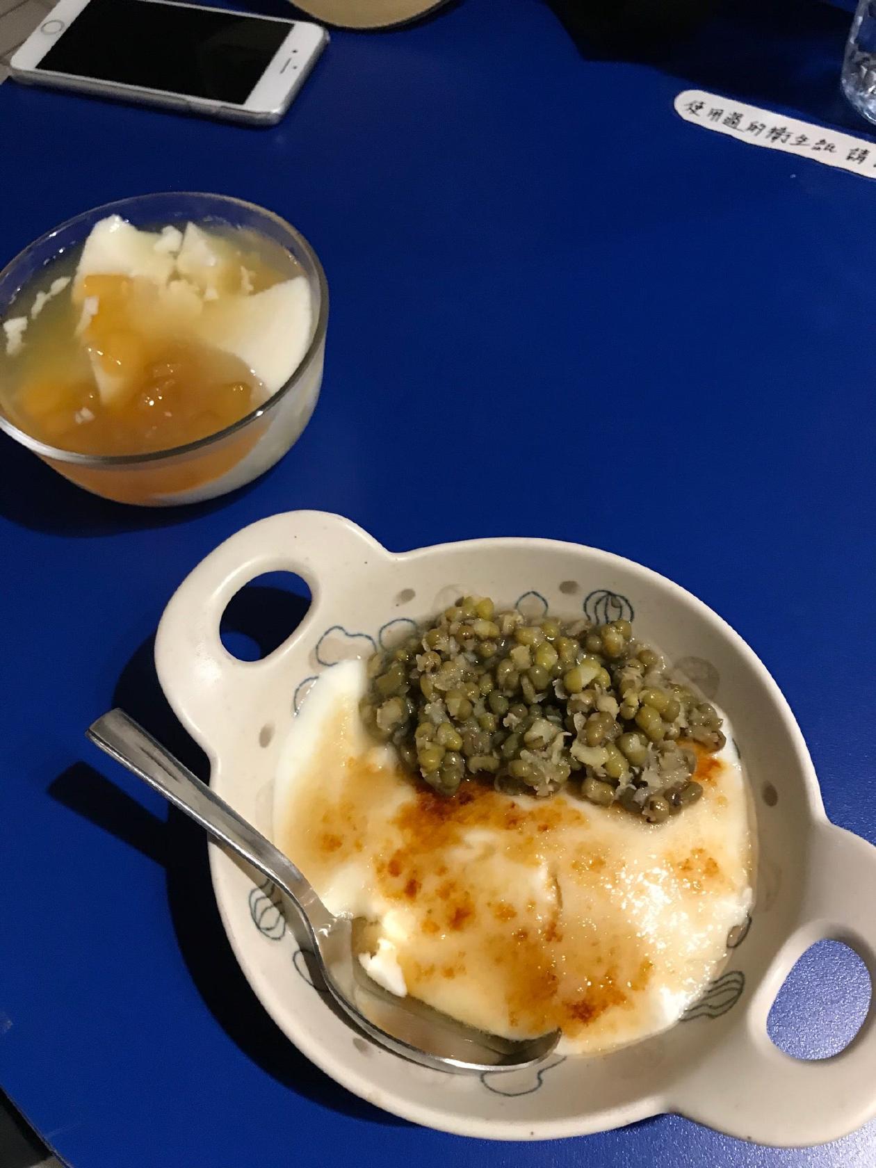 雙女號手工鹽滷豆花