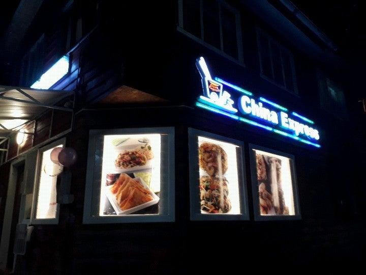 China Express