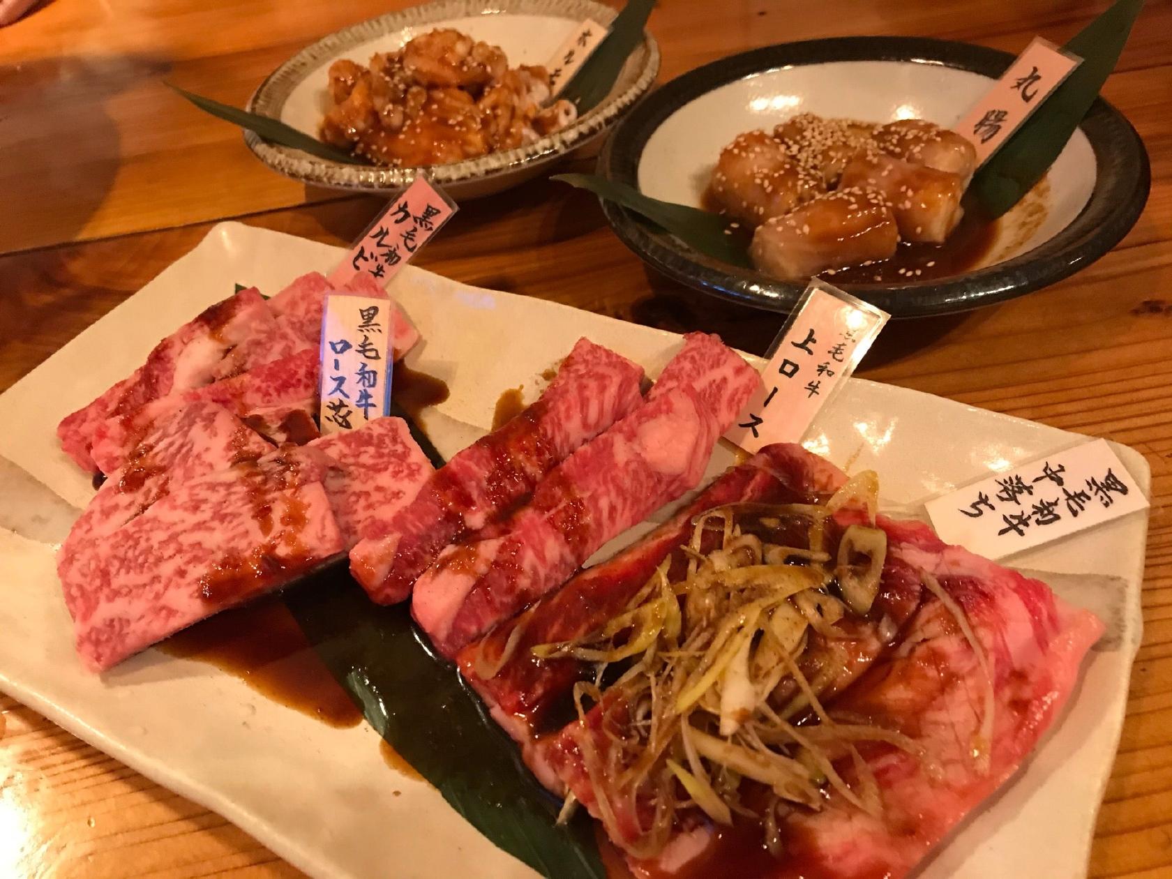 ひげん