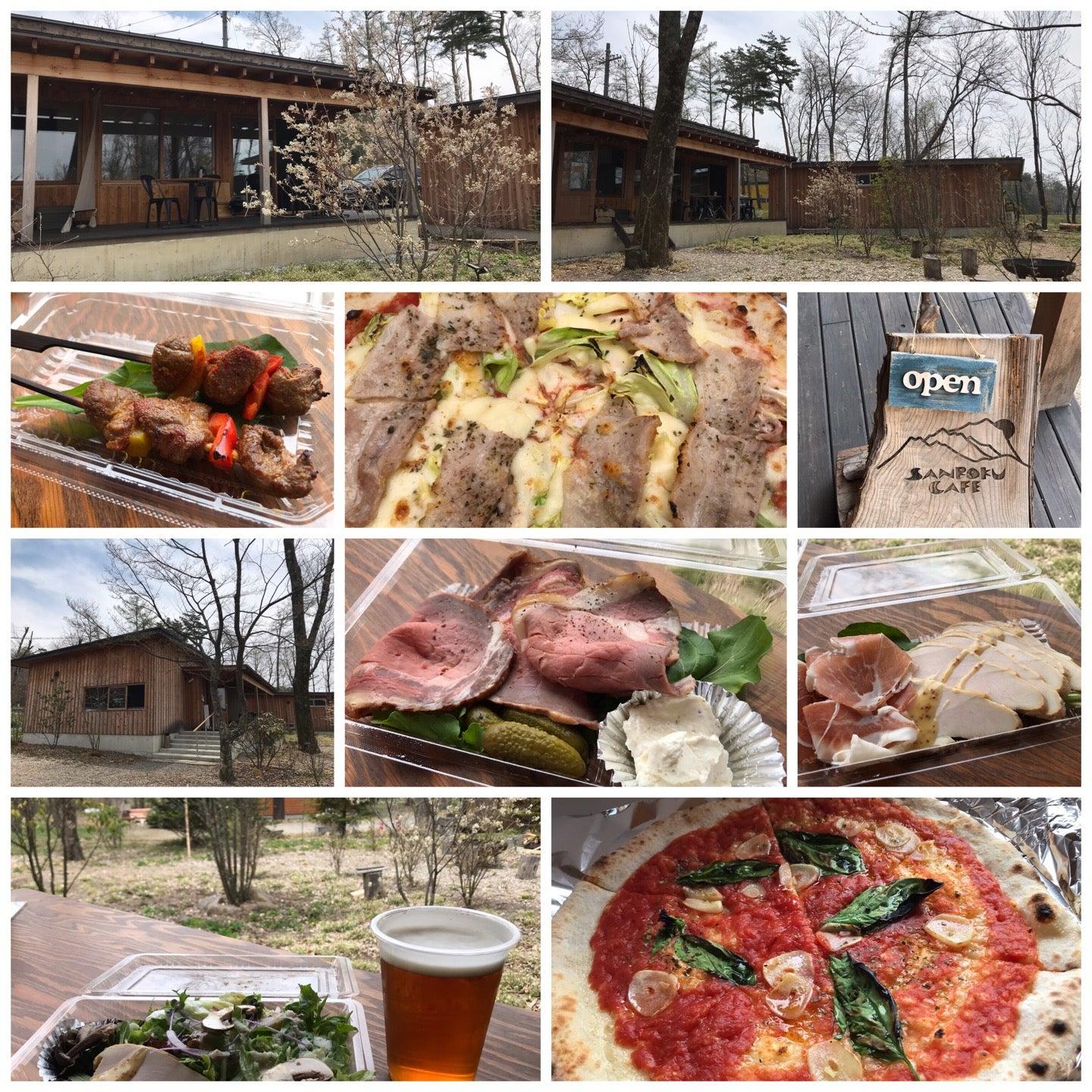 Sanroku Cafe