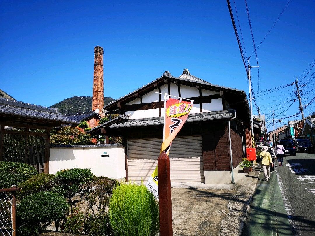 勝屋酒造