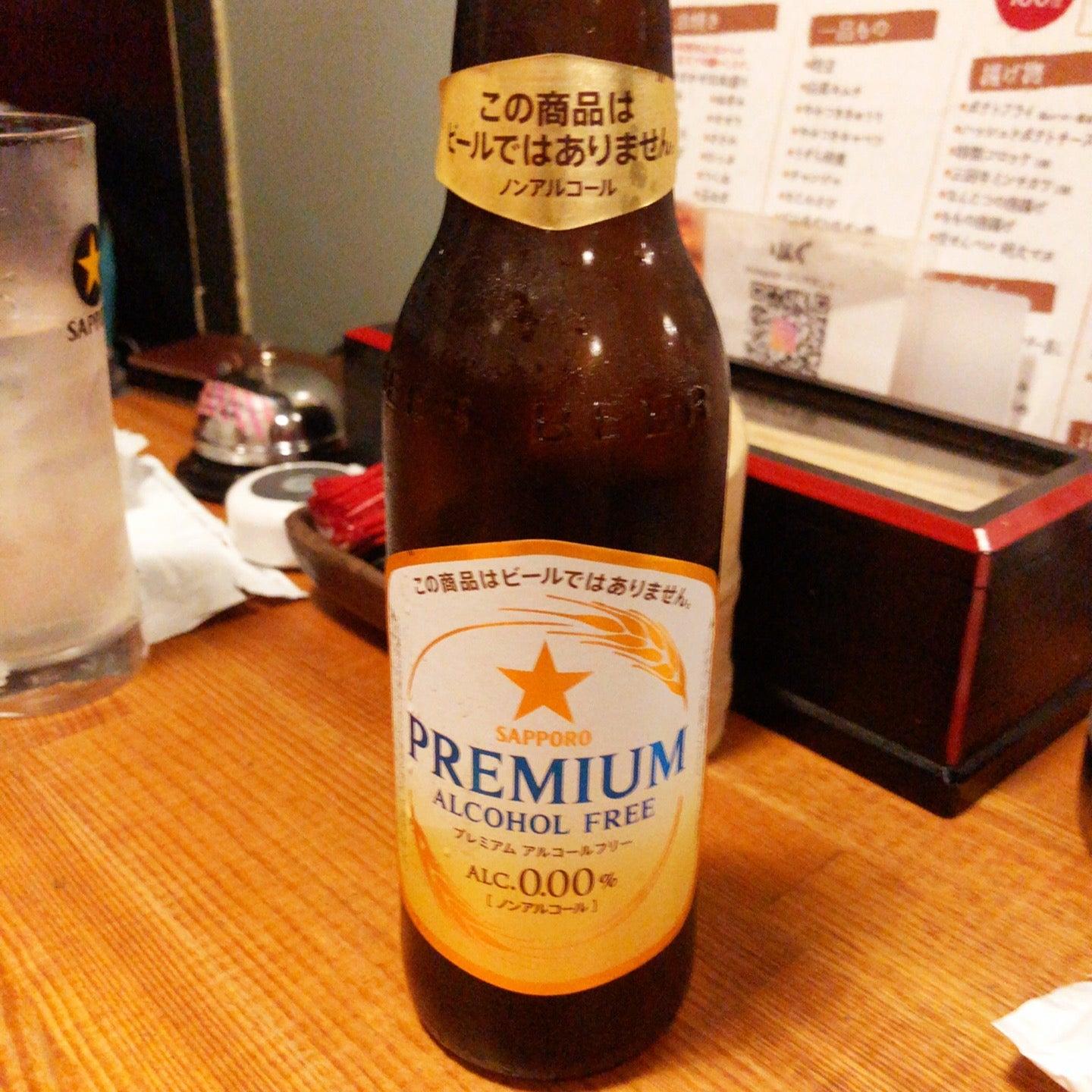 りんぐ 六甲道店