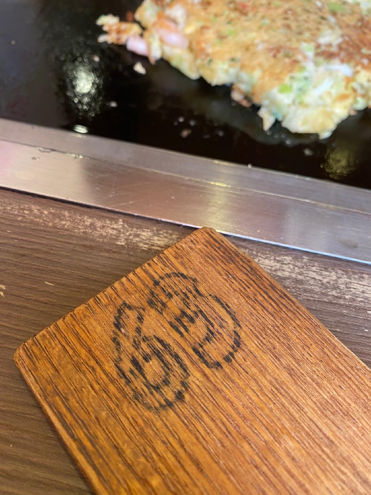 道とん堀