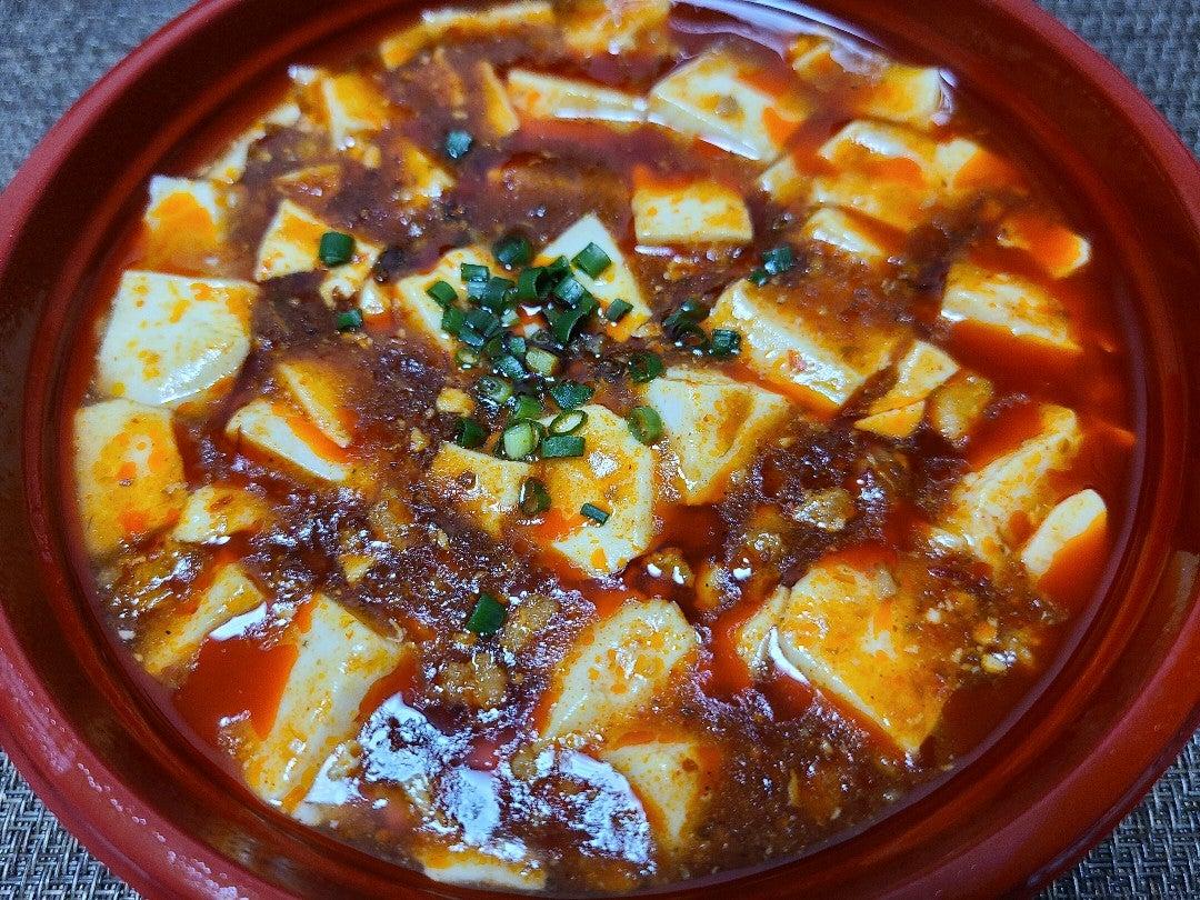 唐彩 高浜店