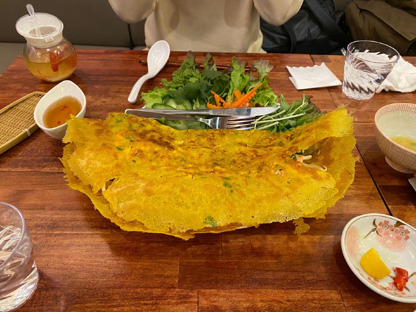 WICH PHO