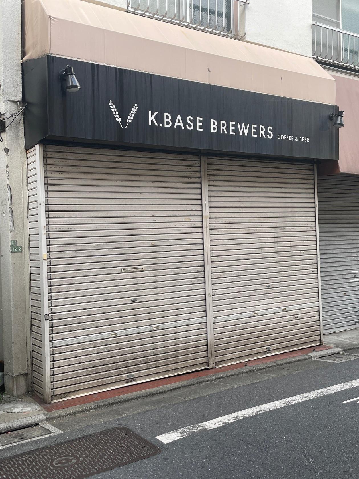 K.BASE BREWERS