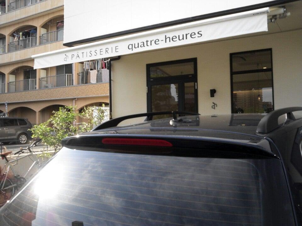 quatre-heures