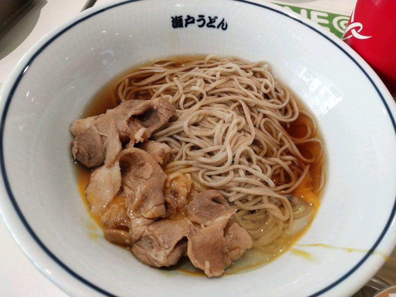 Seto Udon