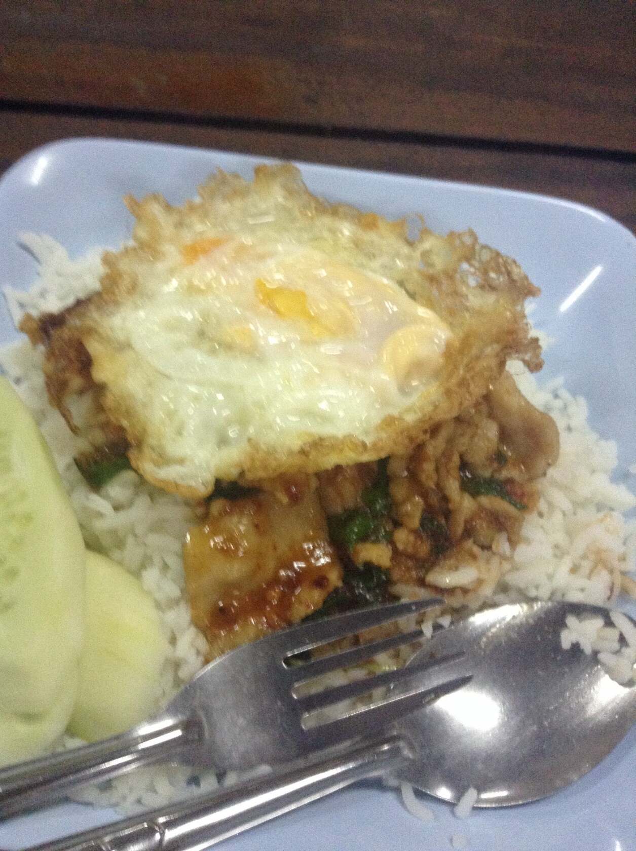 ร้านตากุฎ อาหารตามสั่ง