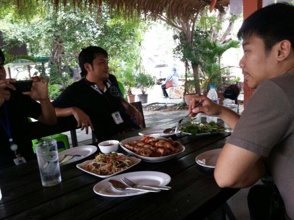 ม.อ.ปิ้ง ย่าง โพนยางคำ