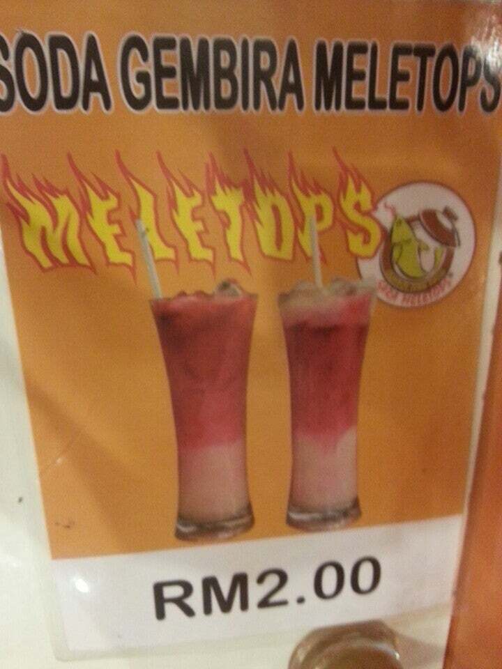 Restoran Claypot Sara Meletops