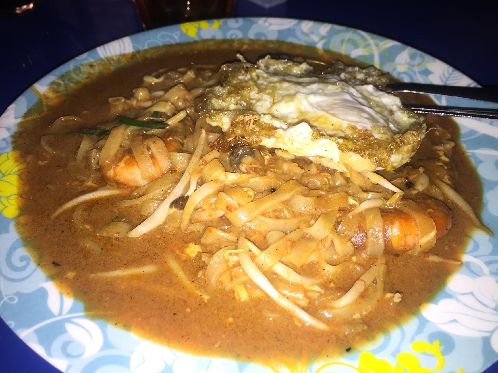 Char Kuey Teow Zaem