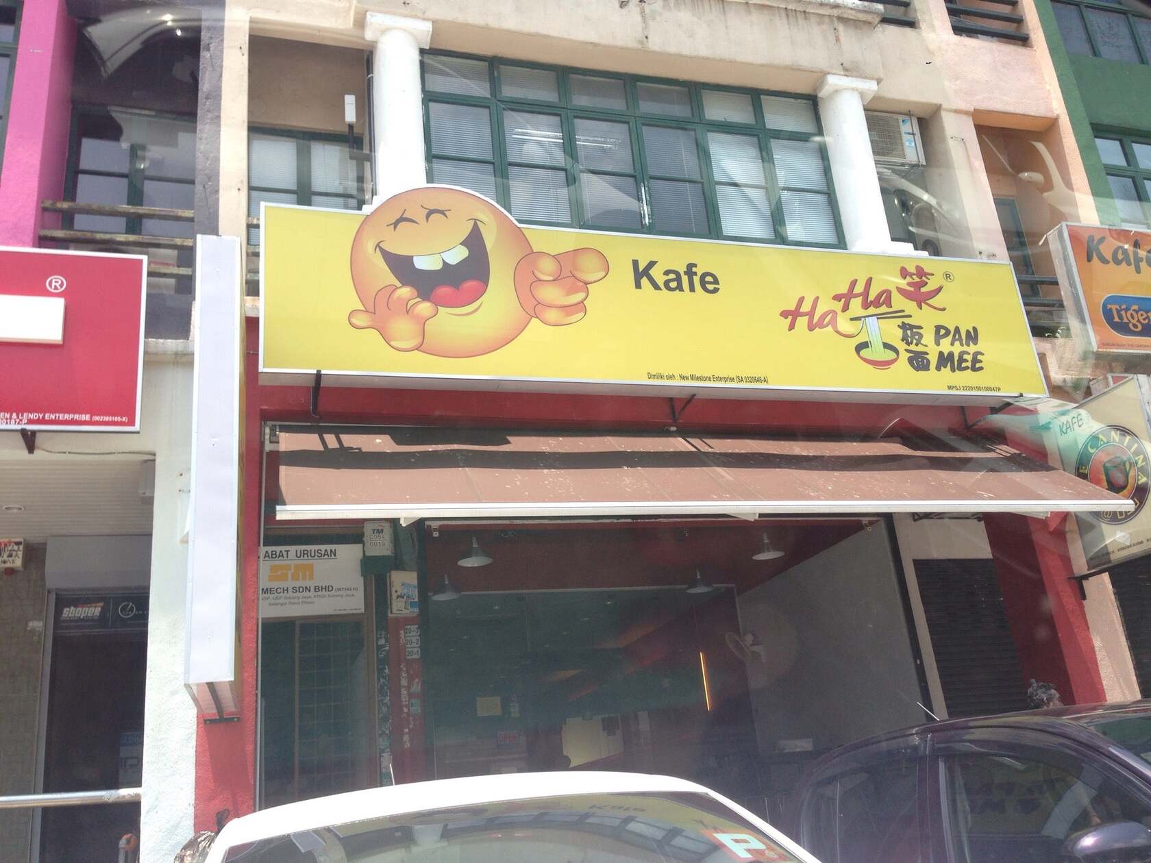 HaHa 笑 Pan Mee