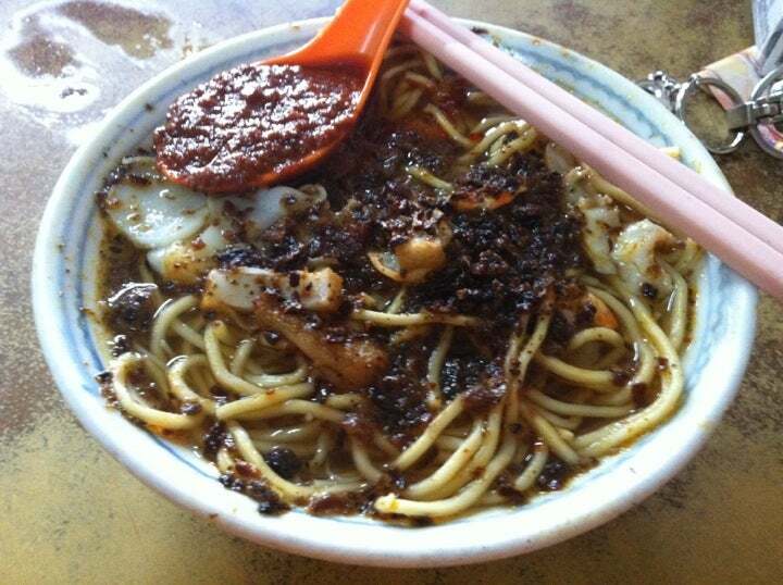 Ah Boon辣椒面