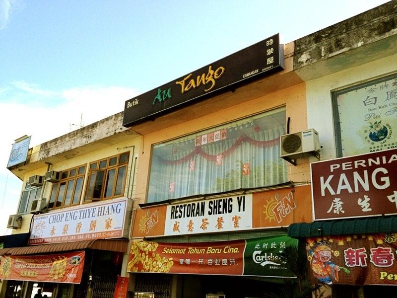 Restoran Sheng Yi