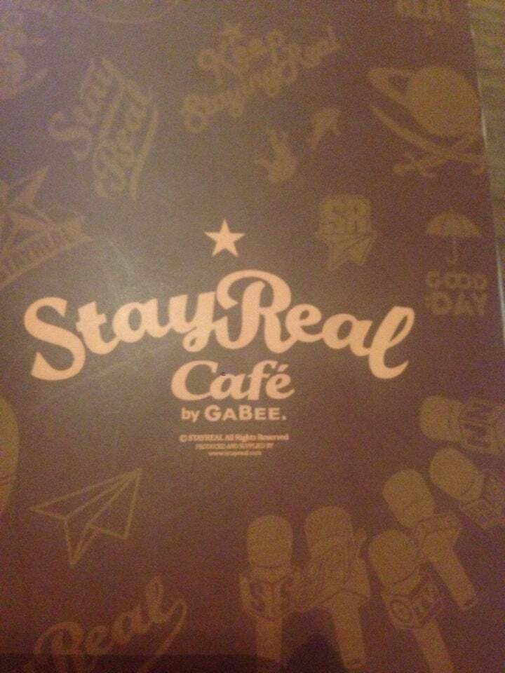 StayReal Café