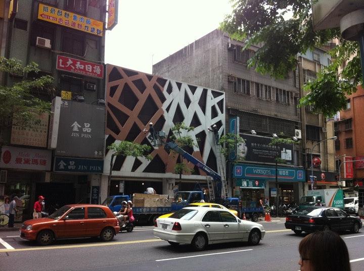 Bread & Pastries - Taipei 101