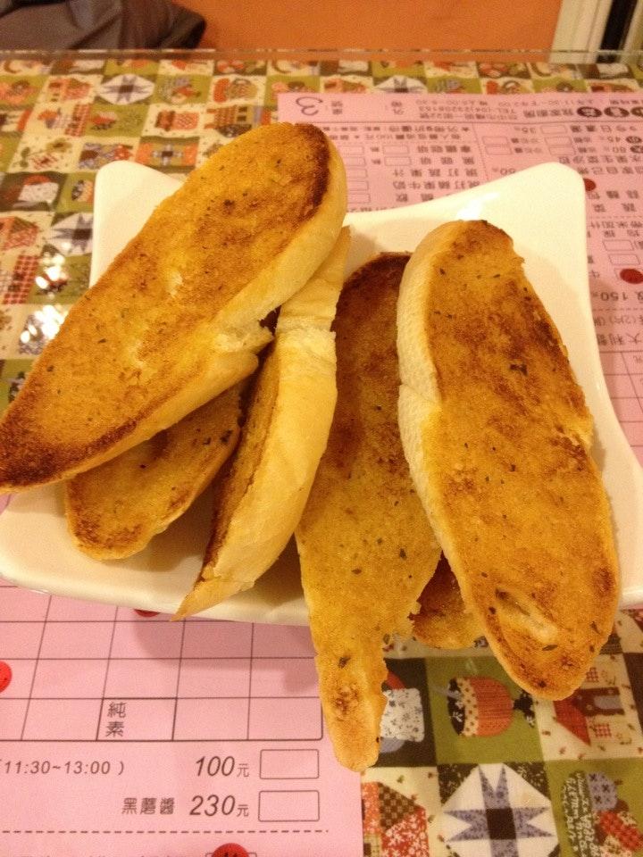 小蕃茄我家廚房