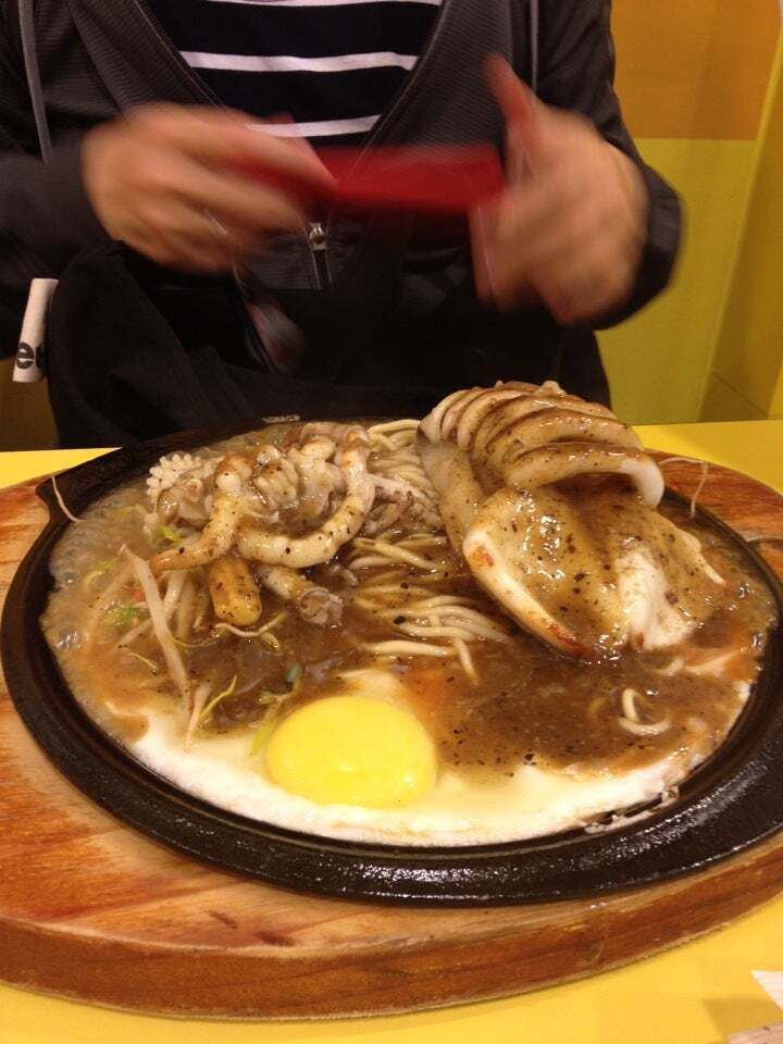 口吅品牛排