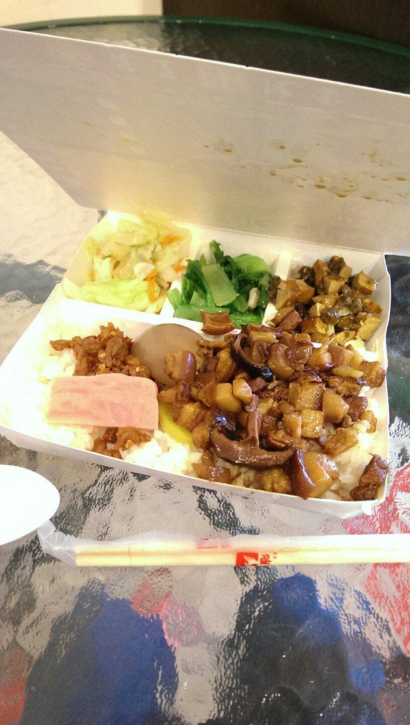 怀旧铁路便当