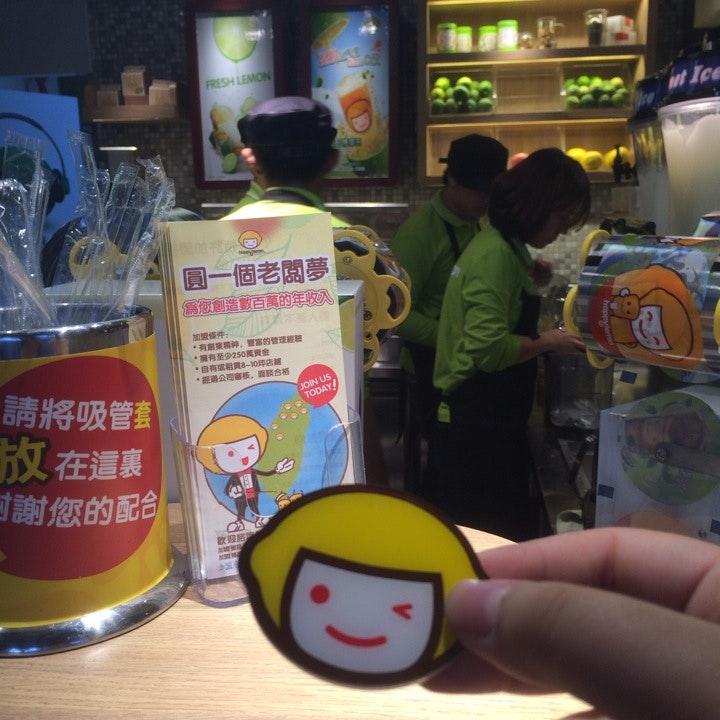 Happy Lemon
