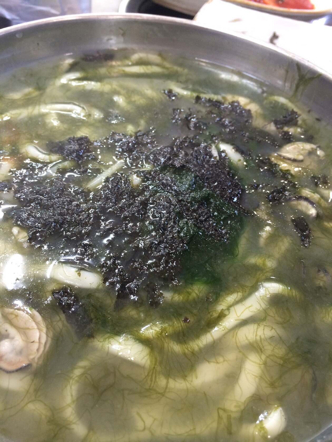 조선시대