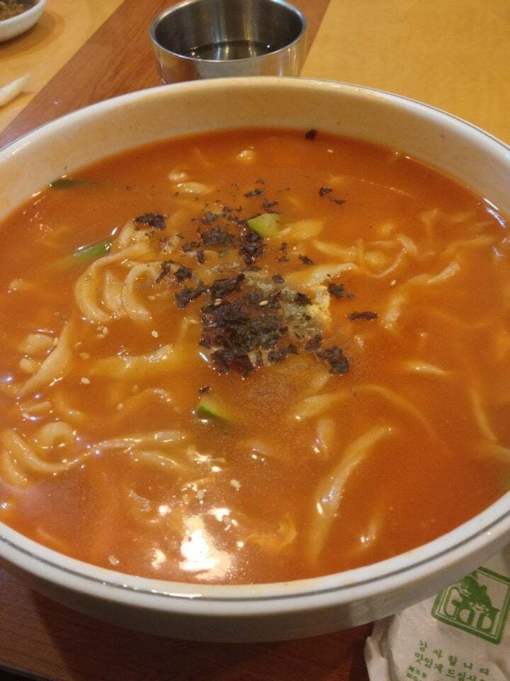 할매손칼국수