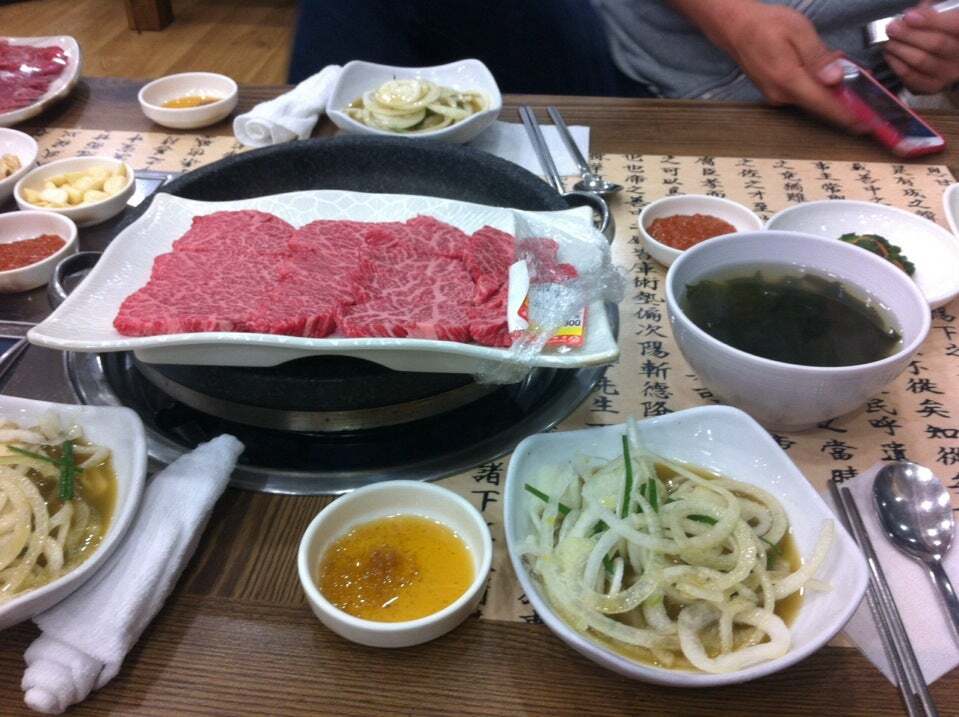 서산우리한우PLAZA