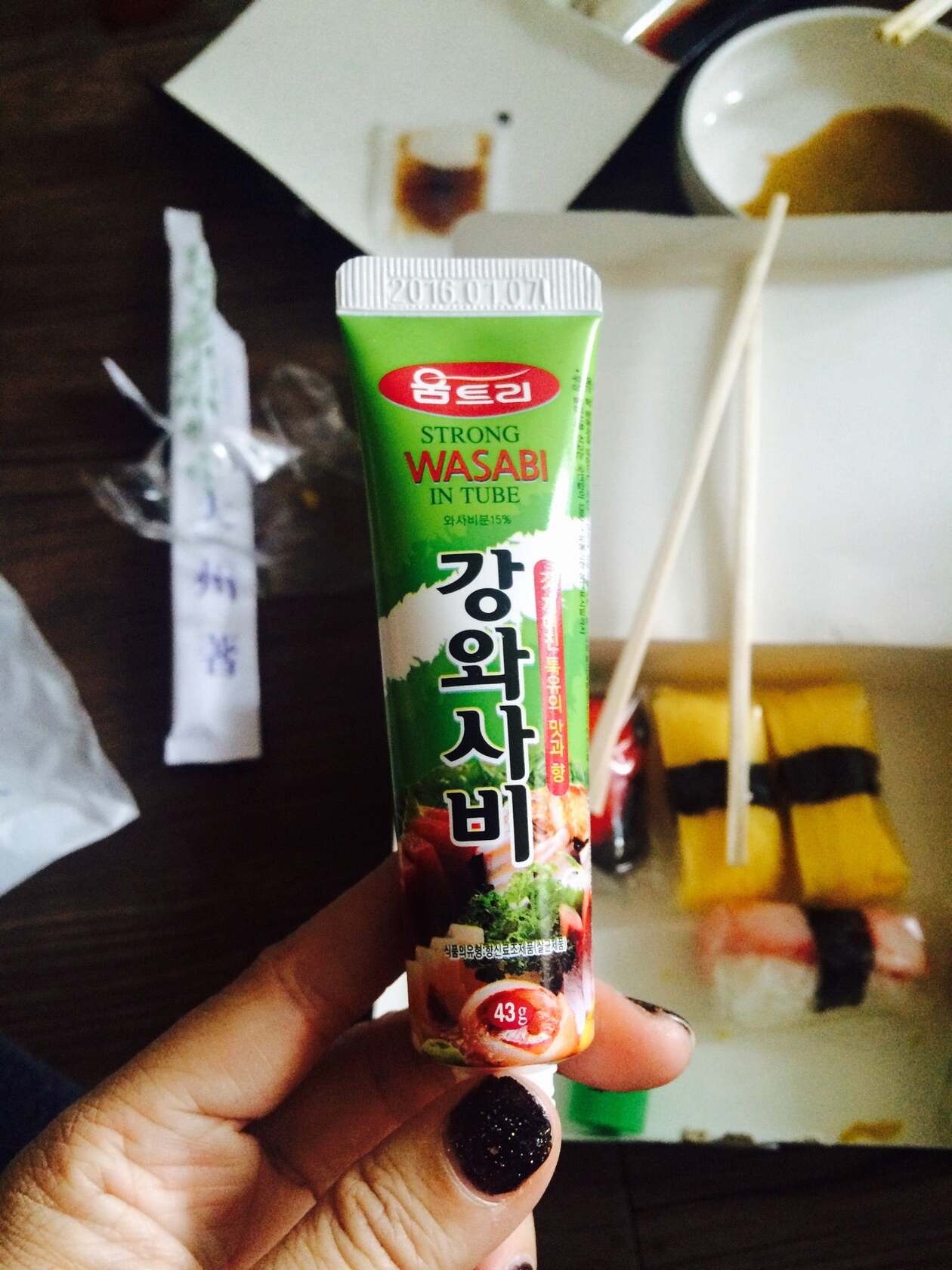 푸른참도미