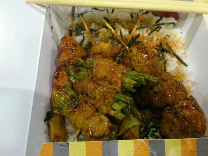 Yakitori