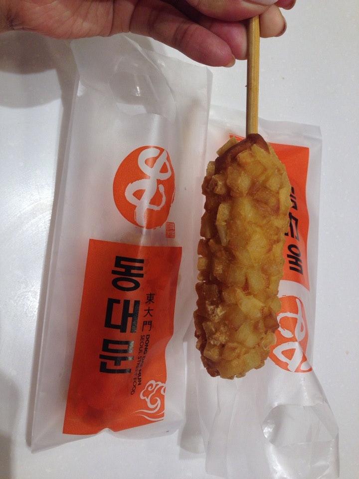 Dong Dae Mun