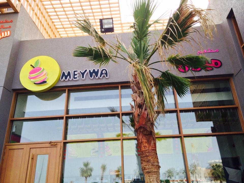 Meywa