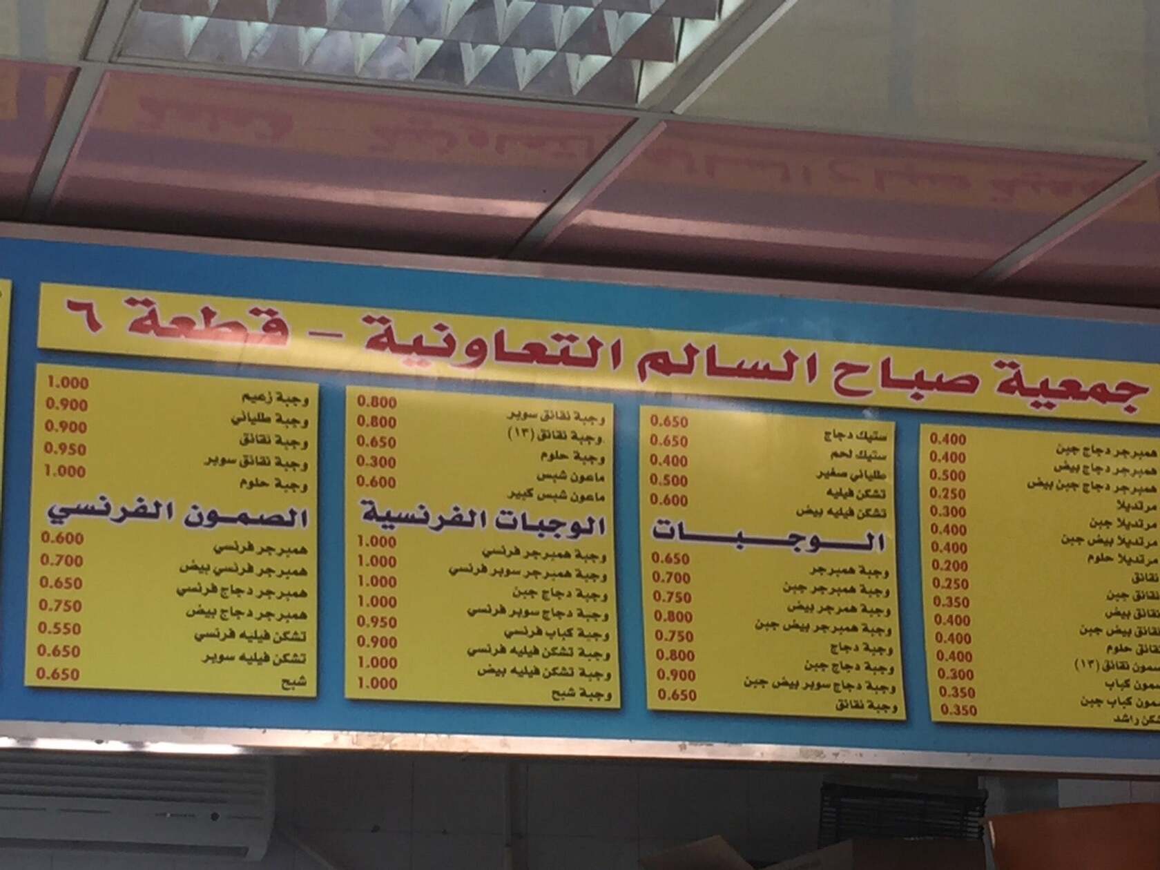 m63m 7mny ;p