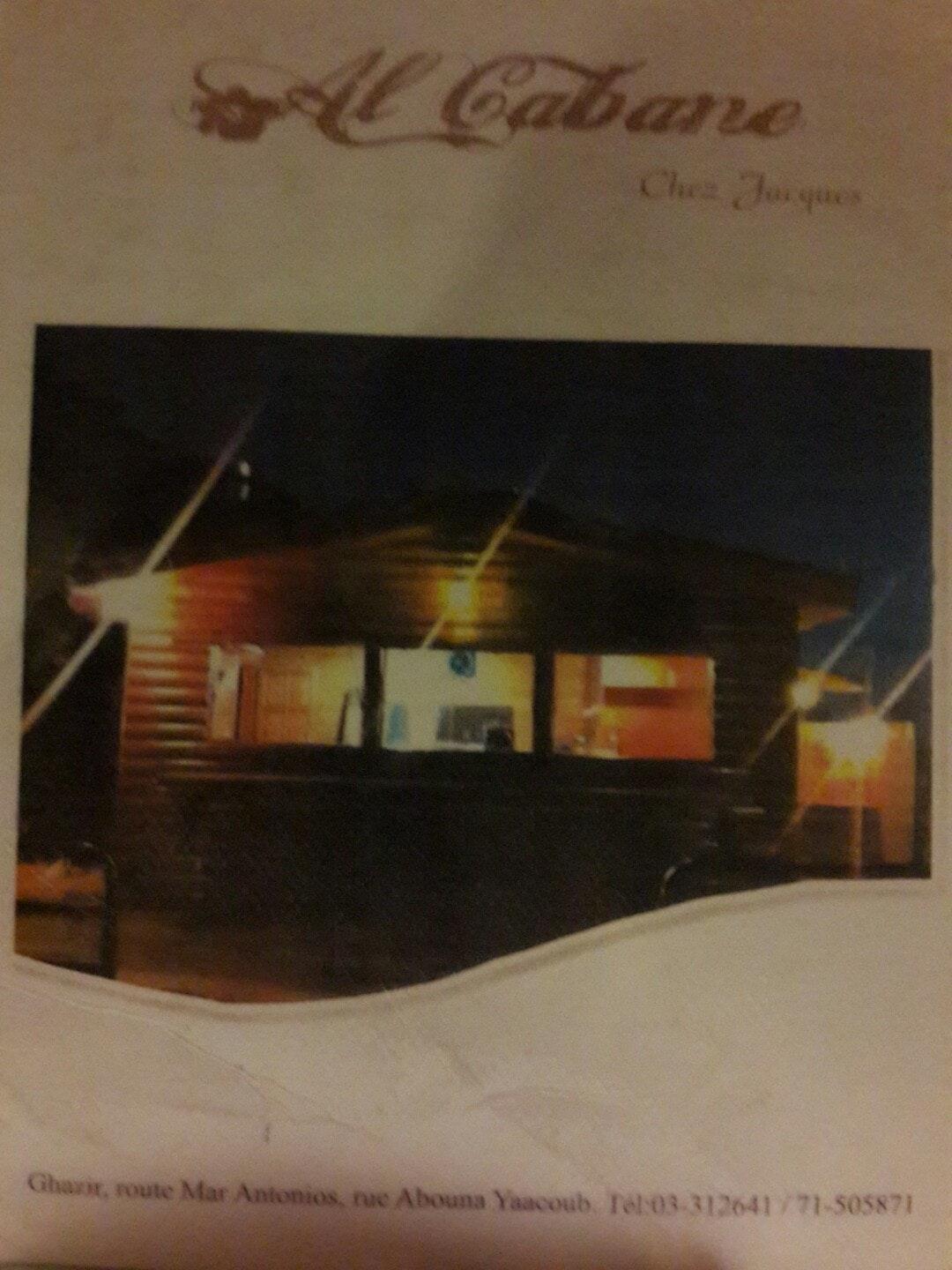La Cabane