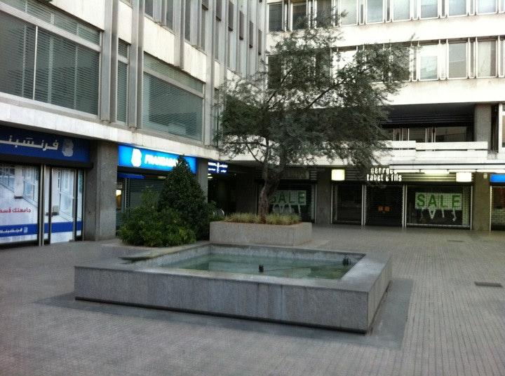Express - Restaurant