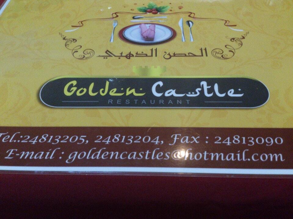 GOLDEN CASTLE RESTAURANT