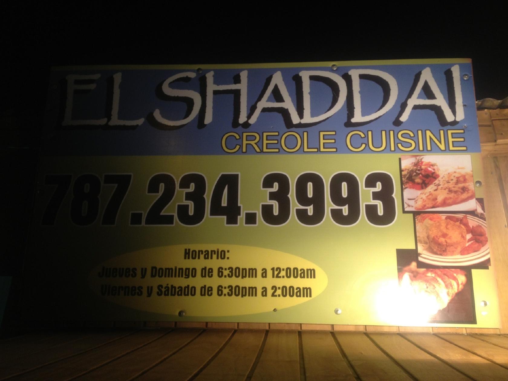 El Shaddai