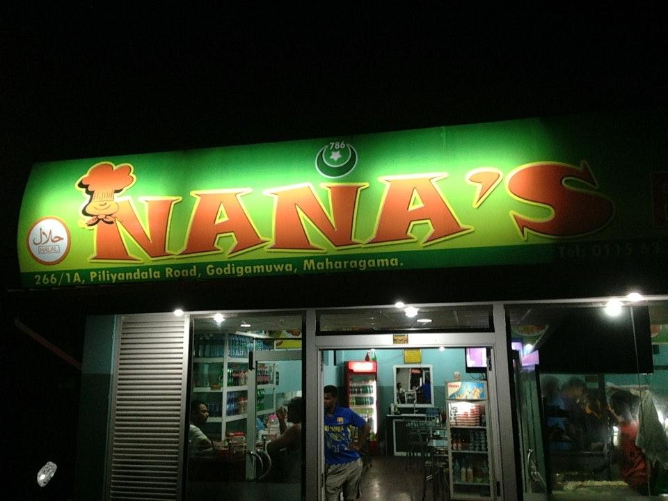 Nana's Hala Food Cafeteria