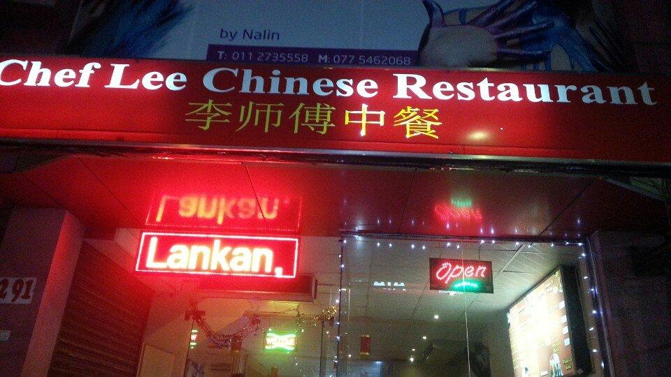 Chef Lee