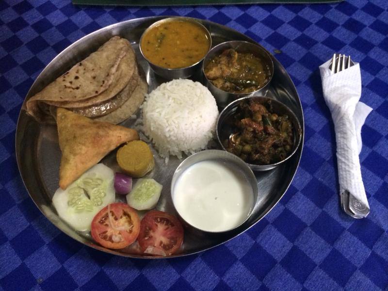 Masala Chaat House