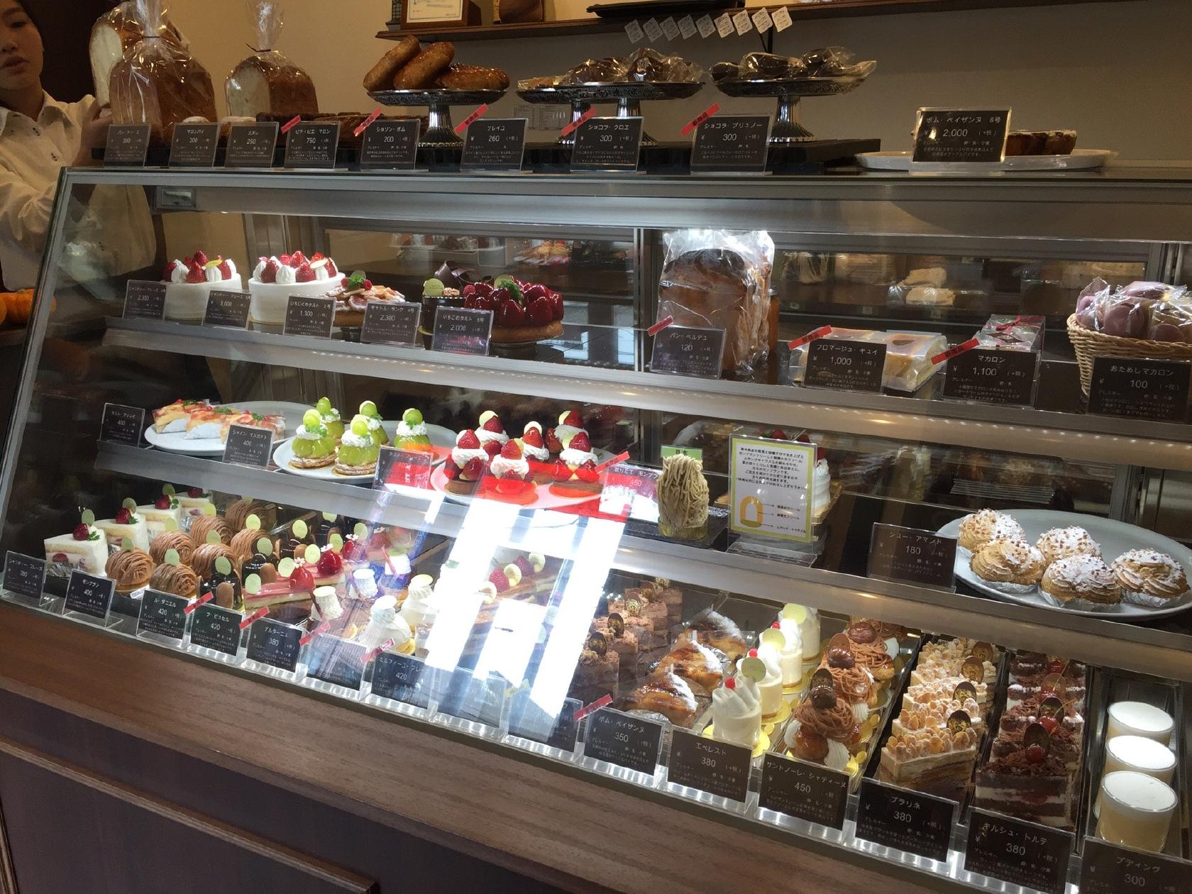 patisserie Les Quatre Cing