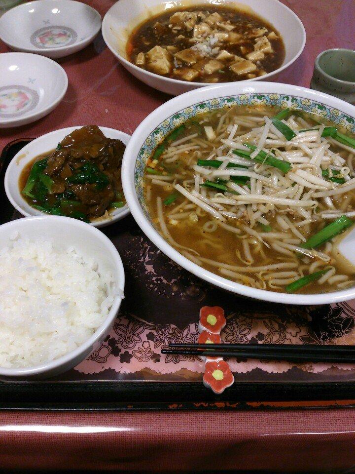 桃林