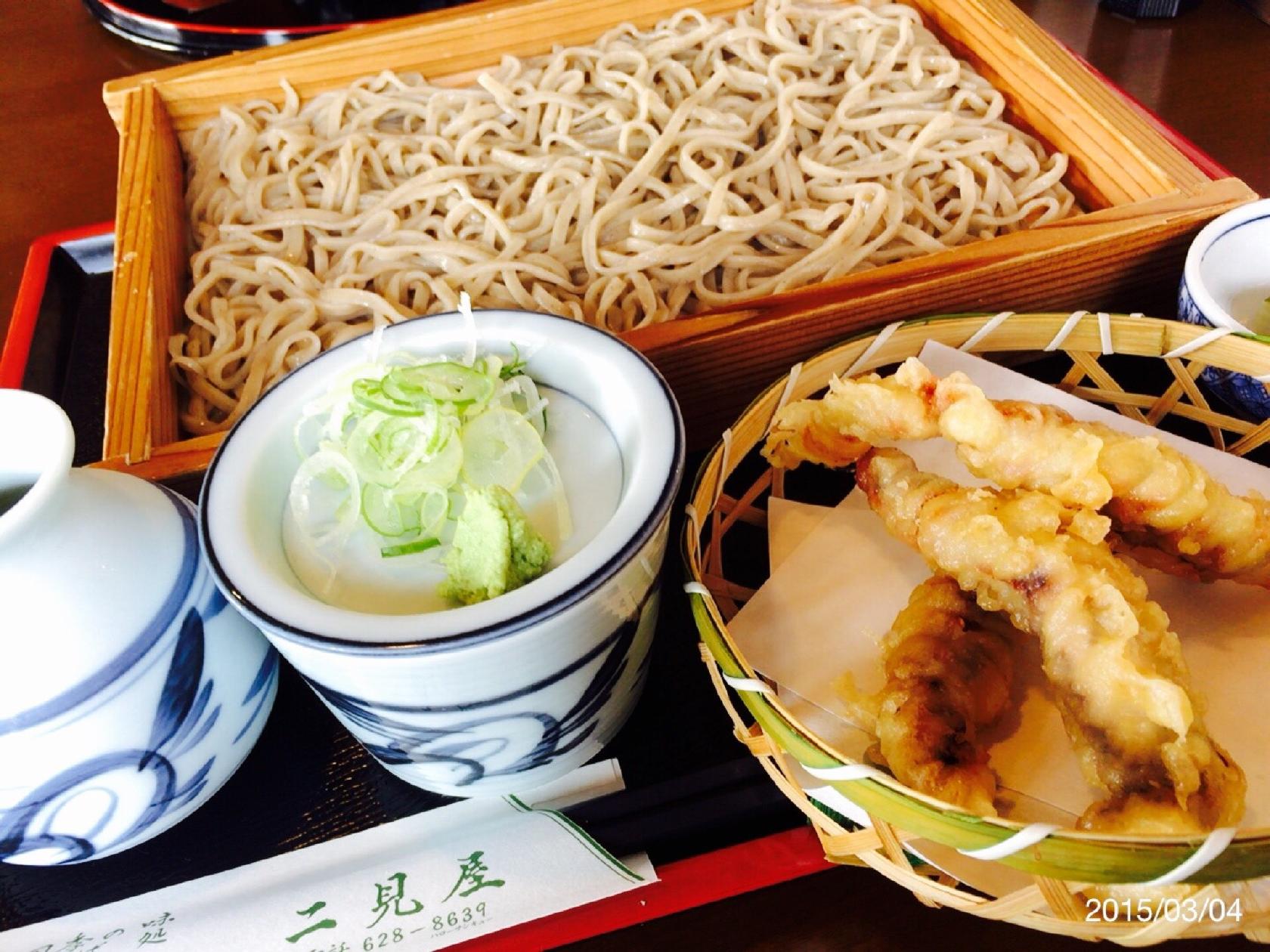 そば処二見屋