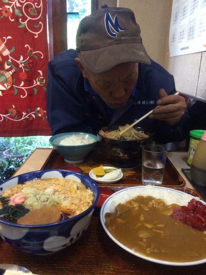 甲州屋