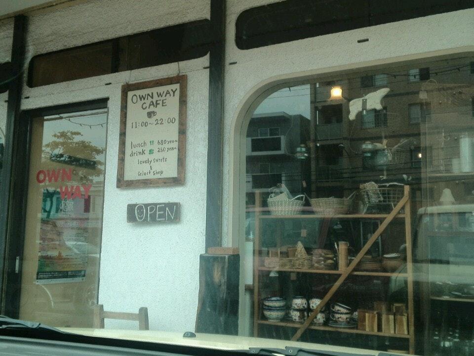 OWN WAY CAFE