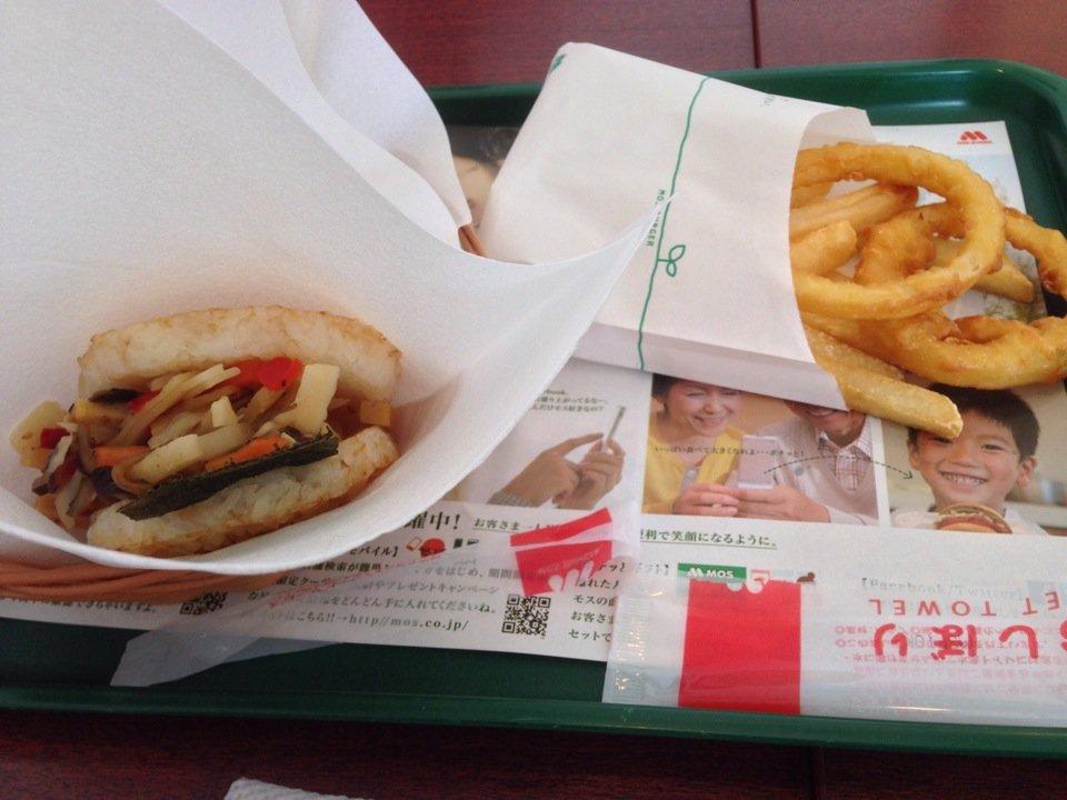 モスバーガー 春日部中央店