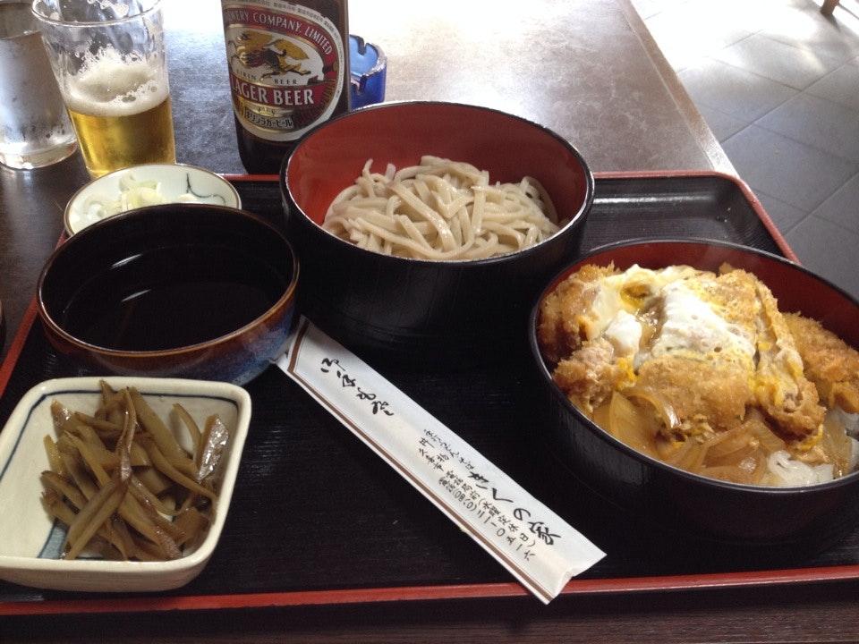 きくの家