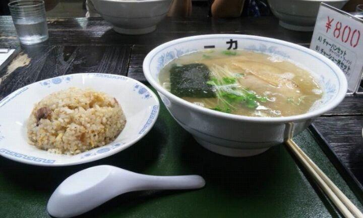 一力